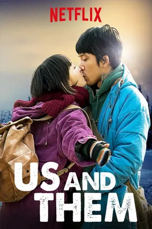 Romance โรแมนติก